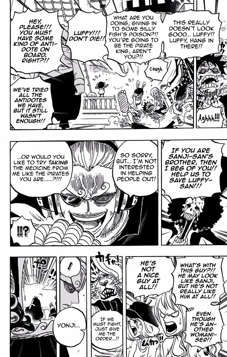 One Piece, Chapter 826 image 07